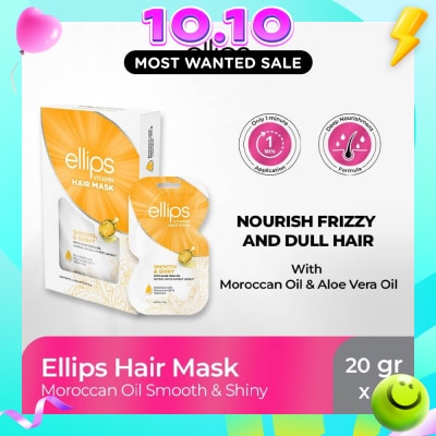 ELLIPS Hair Mask Smooth & Shiny Aloe Vera 4s image