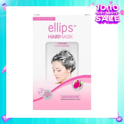 ELLIPS Hair Mask Treatment Jojoba 4s