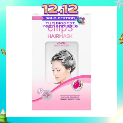 ELLIPS Hair Mask Treatment Jojoba 4s