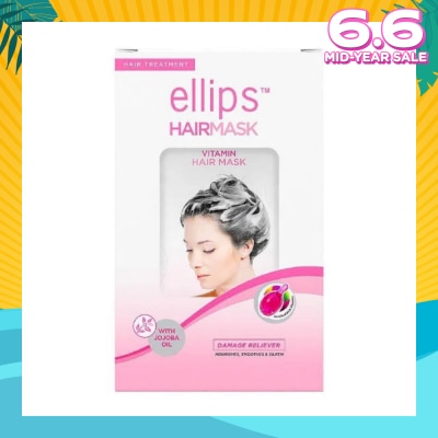 ELLIPS Hair Mask Treatment Jojoba 4s