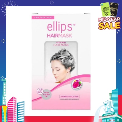 ELLIPS Hair Mask Treatment Jojoba 4s
