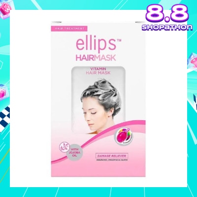 ELLIPS Hair Mask Treatment Jojoba 4s