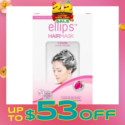 ELLIPS Hair Mask Treatment Jojoba 4s