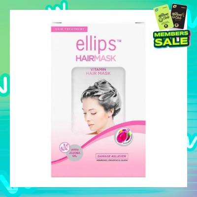 ELLIPS Hair Mask Treatment Jojoba 4s