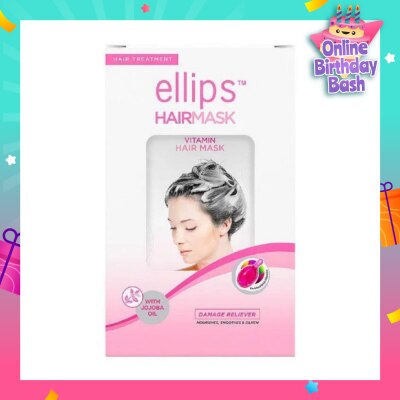 ELLIPS Hair Mask Treatment Jojoba 4s
