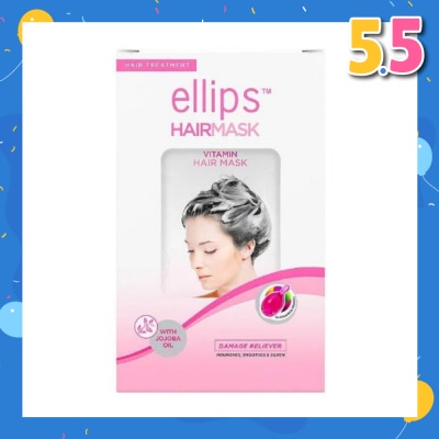 ELLIPS Hair Mask Treatment Jojoba 4s