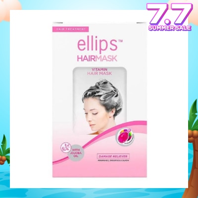 ELLIPS Hair Mask Treatment Jojoba 4s