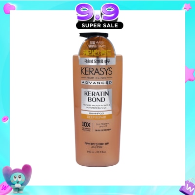 KERASYS - Keratin Bond Deep Repair Shampoo 600ml image