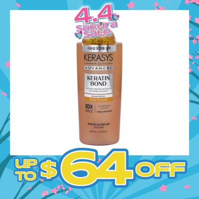 KERASYS - Keratin Bond Deep Repair Shampoo 600ml