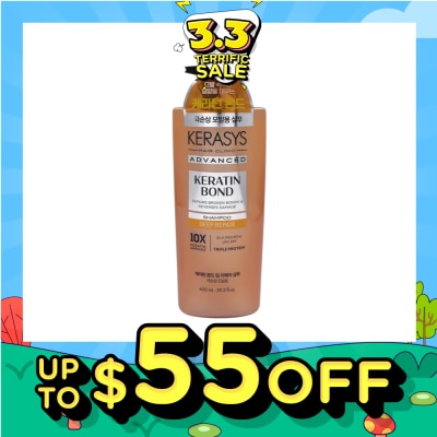 KERASYS Keratin Bond Deep Repair Shampoo 600ml