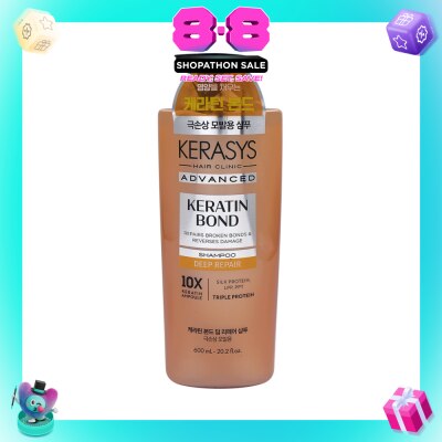 KERASYS - Keratin Bond Deep Repair Shampoo 600ml
