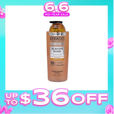 KERASYS - Keratin Bond Deep Repair Shampoo 600ml