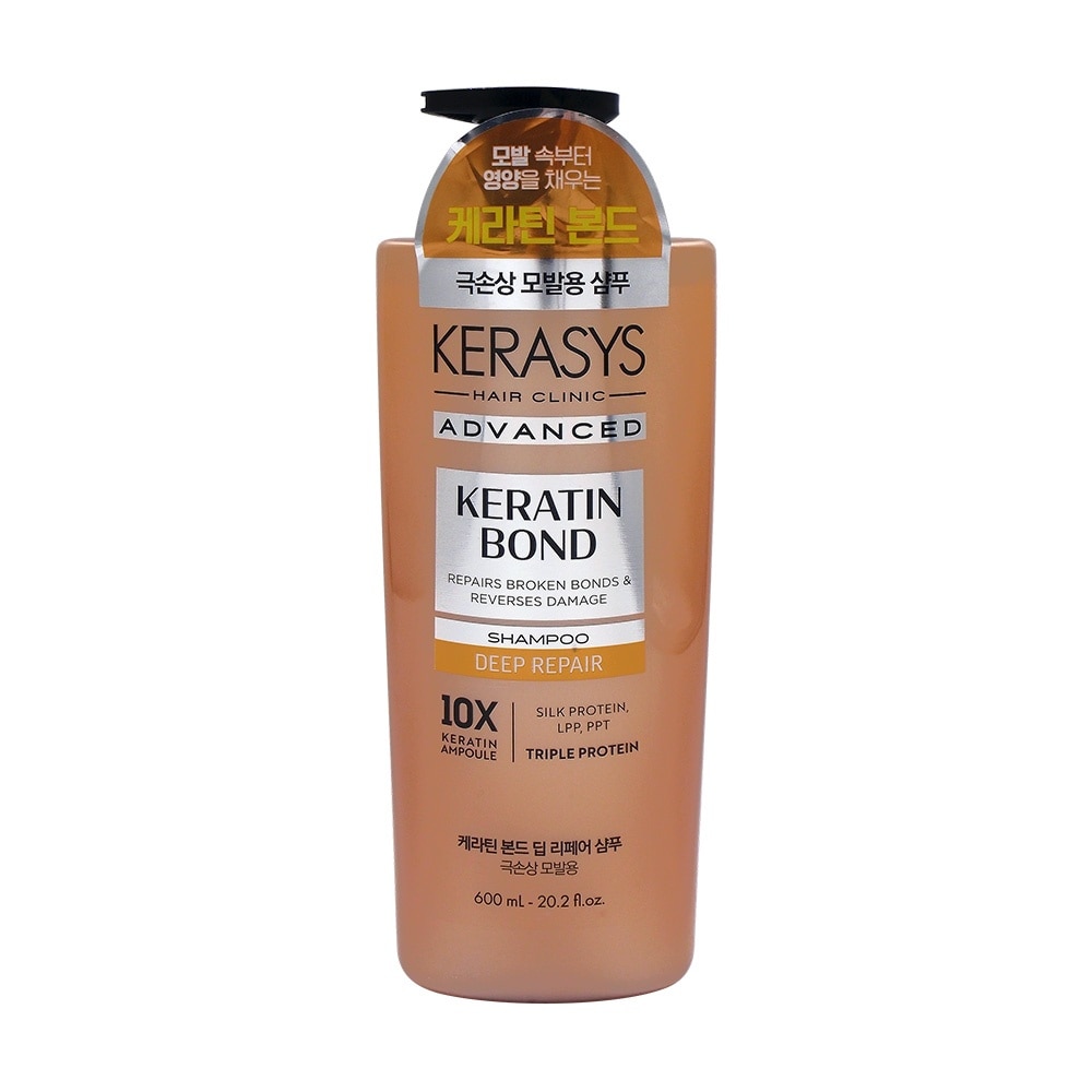 Keratin Bond Deep Repair Shampoo 600ml