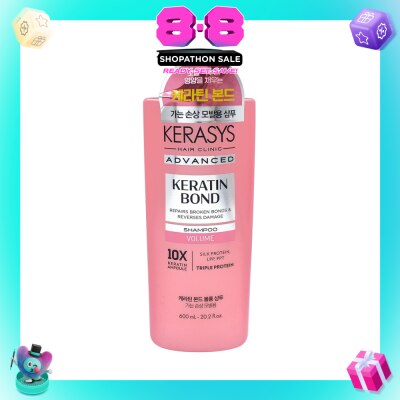 KERASYS - Keratin Bond Volume Shampoo 600ml