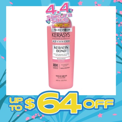 KERASYS - Keratin Bond Volume Shampoo 600ml