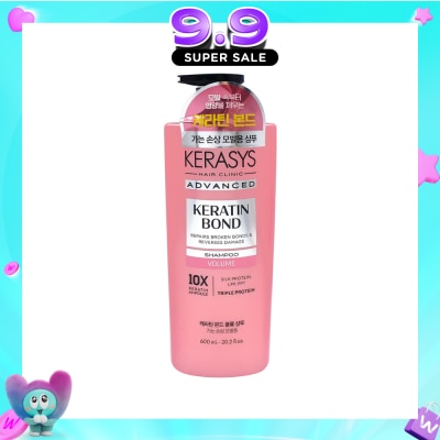 KERASYS - Keratin Bond Volume Shampoo 600ml image