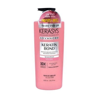 KERASYS Keratin Bond Volume Shampoo 600ml