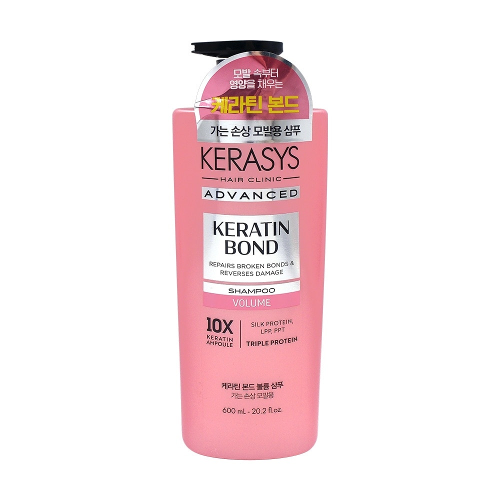 Keratin Bond Volume Shampoo 600ml