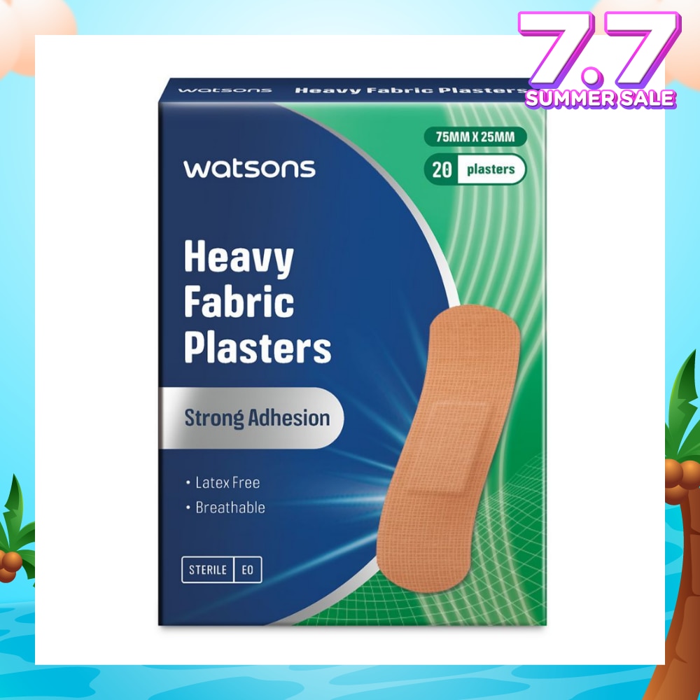 Heavy Fabric Strong Adhesion Plaster 75mm x 25mm (Latex Free & Breathable) 20s