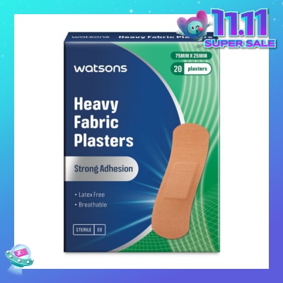 WATSONS Heavy Fabric Strong Adhesion Plaster 75mm x 25mm (Latex Free & Breathable) 20s