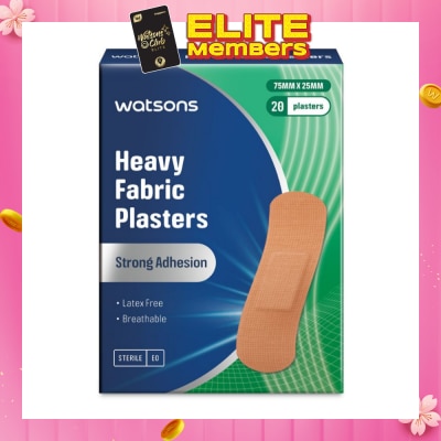 WATSONS Heavy Fabric Strong Adhesion Plaster 75mm x 25mm (Latex Free & Breathable) 20s