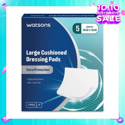 WATSONS Large Cushioned Dressing Extra Protection Pad 10cm x 10cm (Highly Absorbent & Non-Stick Pad) 5s