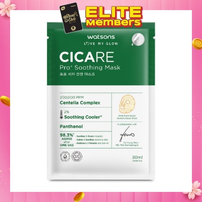 WATSONS Cicare Pro+ Soothing Sheet Mask 30ml x 1s
