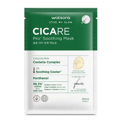 WATSONS Cicare Pro+ Soothing Sheet Mask 30ml x 1s