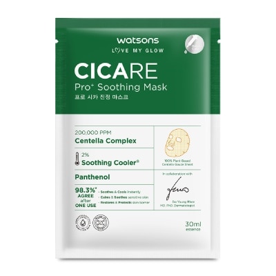 WATSONS Cicare Pro+ Soothing Sheet Mask 30ml x 1s
