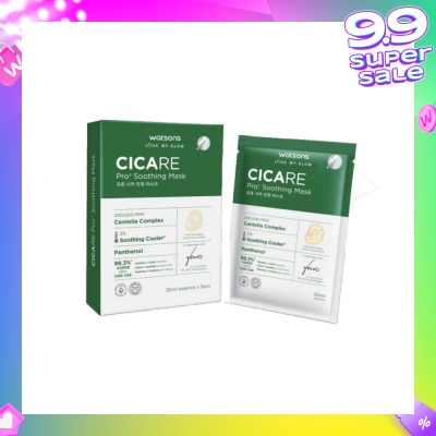 WATSONS Cicare Pro+ Soothing Sheet Mask (Centella Complex & Soothing Cooler) 30ml x 5s