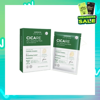 WATSONS Cicare Pro+ Soothing Sheet Mask (Centella Complex & Soothing Cooler) 30ml x 5s