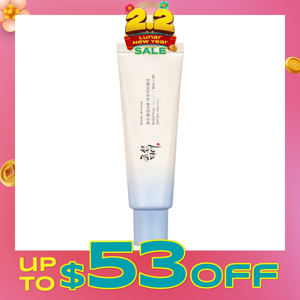 Relief Sun Aqua-Fresh Rice + B5 SPF50+ PA++++ (For Oily To Combination Skin) 50ml