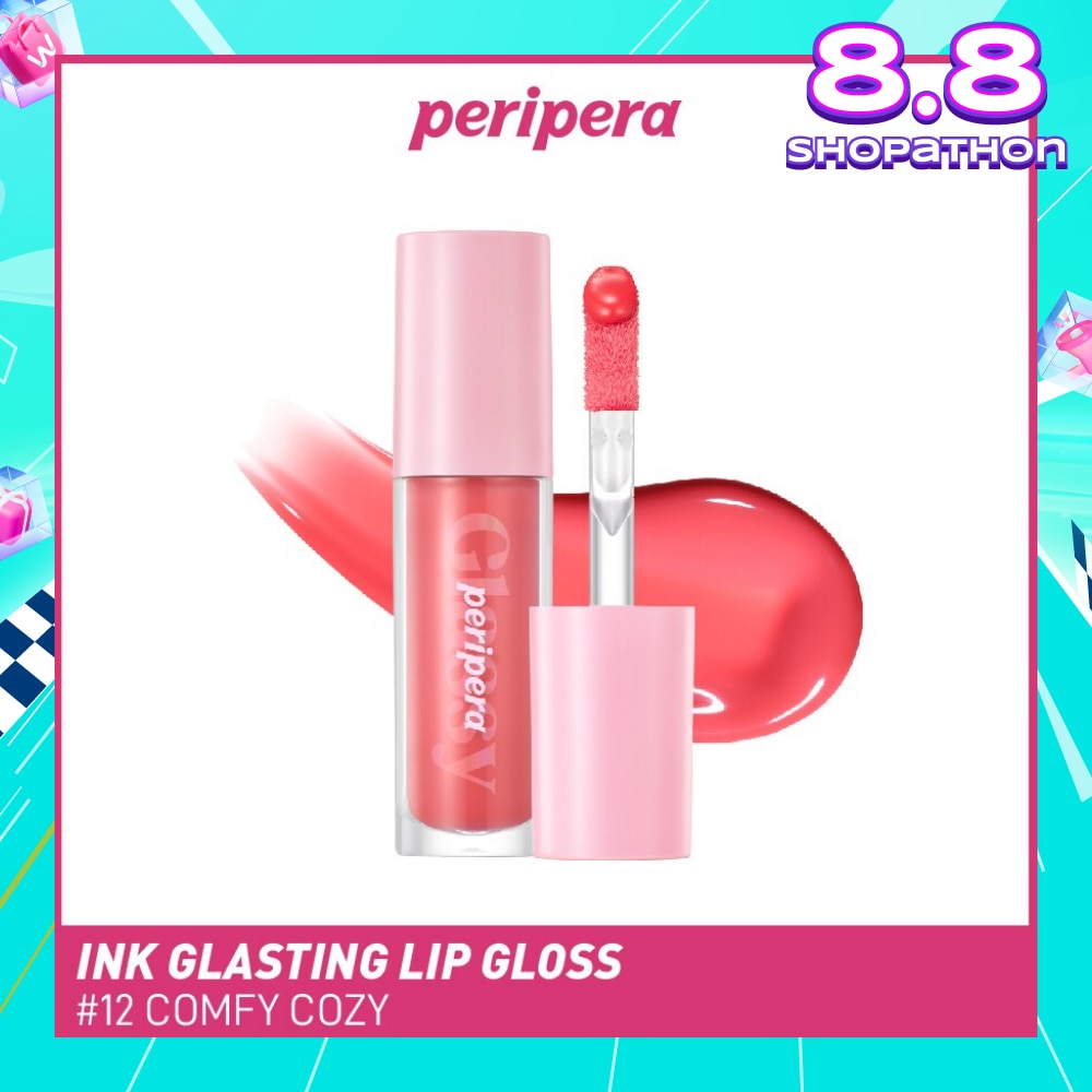Ink Glasting Lip Gloss 12 Comfy Cozy 1s