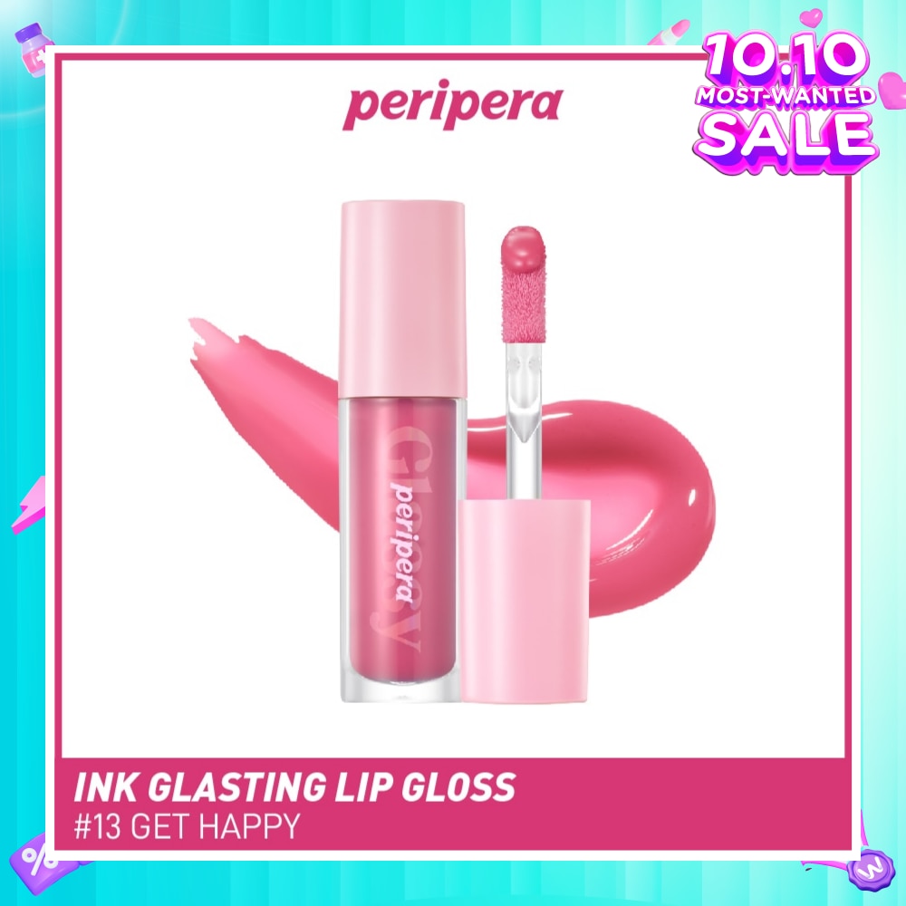 Ink Glasting Lip Gloss 13 Get Happy 1s