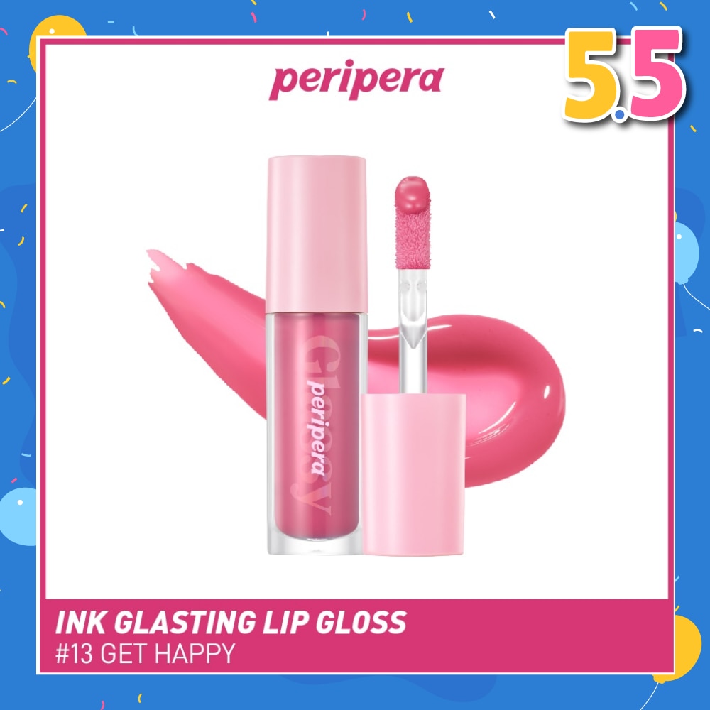 Ink Glasting Lip Gloss 13 Get Happy 1s