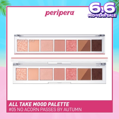 PERIPERA All Take Mood Palette (Tteok Recipe) 05 No Acorn Passes By Autumn 1s