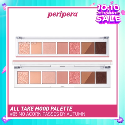 PERIPERA All Take Mood Palette (Tteok Recipe) 05 No Acorn Passes By Autumn 1s