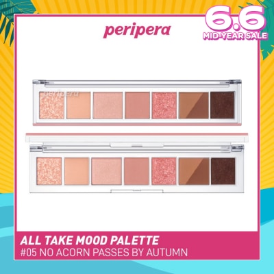 PERIPERA All Take Mood Palette (Tteok Recipe) 05 No Acorn Passes By Autumn 1s