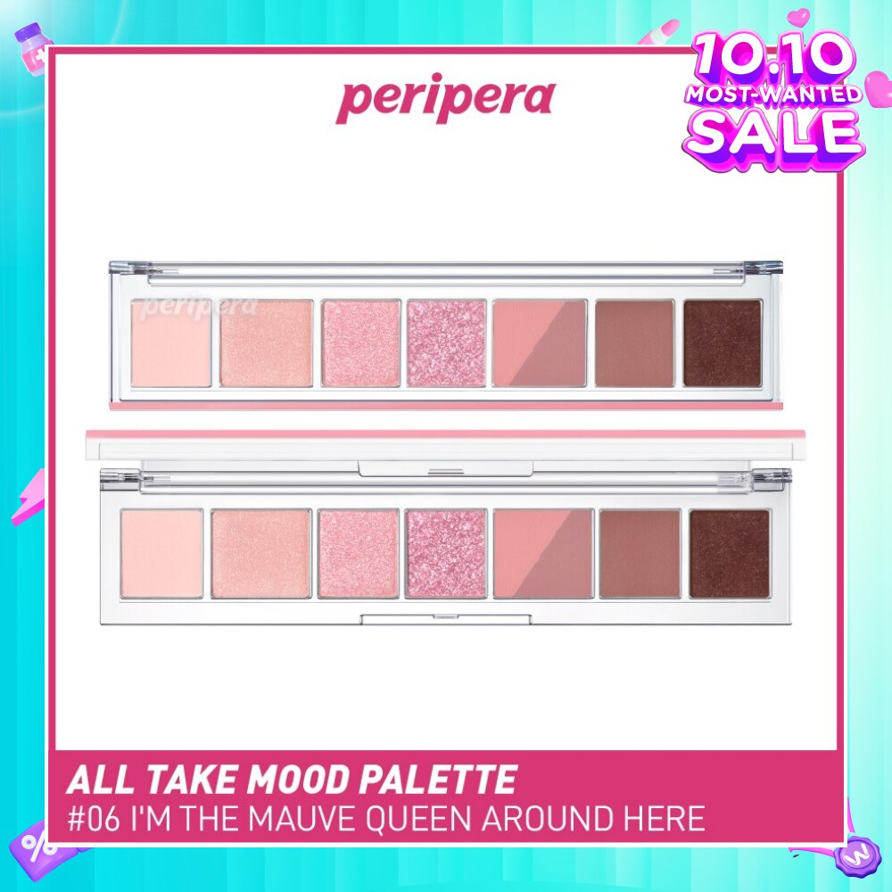 All Take Mood Palette (Tteok Recipe) 06 I'm The Mauve Queen Around Here 1s