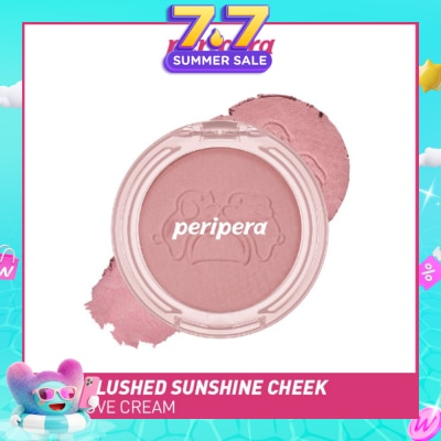 PERIPERA - All Take Mood Palette (Tteok Recipe) 24 Mauve Cream 1s (Expiry: Apr`2027)