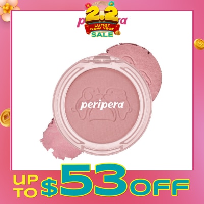 PERIPERA All Take Mood Palette (Tteok Recipe) 24 Mauve Cream 1s