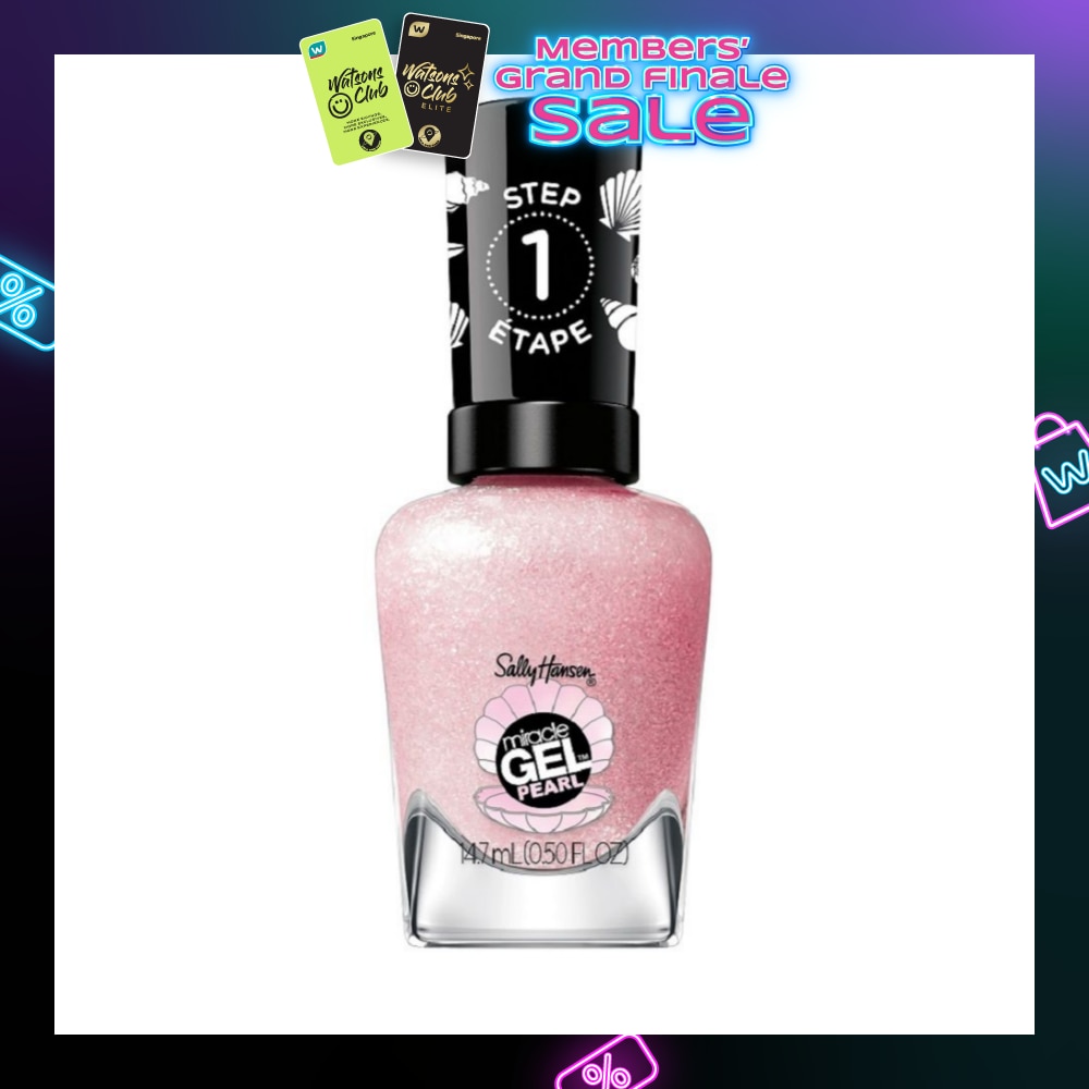 Miracle Gel Nail Polish Lacquer Modern Pearl Collection Pink Sand 906 (No UV/LED Light Necessary) 14.7ml