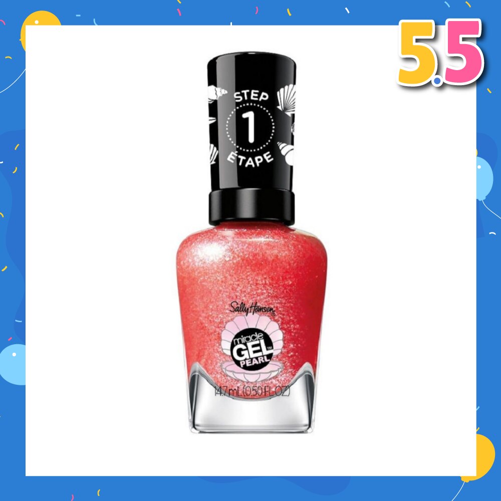 Miracle Gel Nail Polish Lacquer Modern Pearl Collection Rare Red Pearl 907 (No UV/LED Light Necessary) 14.7ml