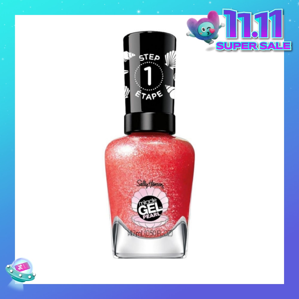 Miracle Gel Nail Polish Lacquer Modern Pearl Collection Rare Red Pearl 907 (No UV/LED Light Necessary) 14.7ml