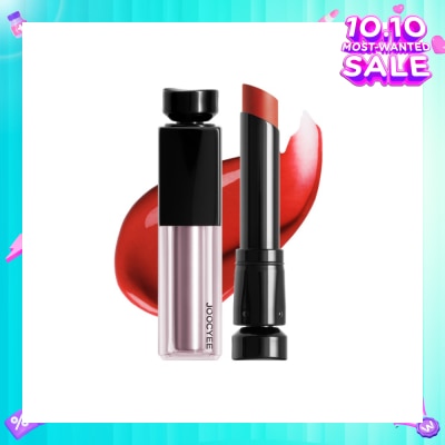 JOOCYEE Essence Glazed Rouge 405 Dream Talk 1s (Expiry: Feb`2026)