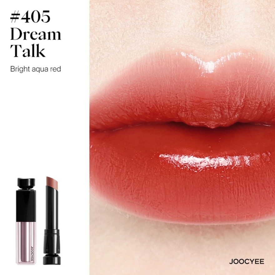 Essence Glazed Rouge 405 Dream Talk 1s