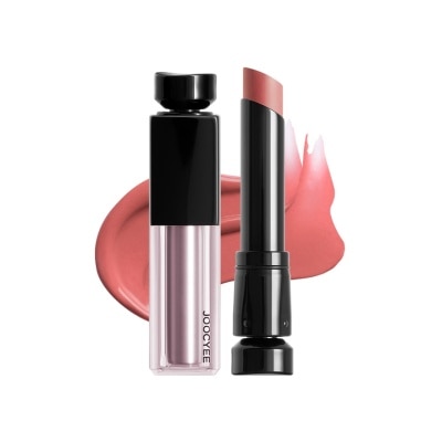 JOOCYEE Essence Glazed Rouge 403 Peach Glow 1s