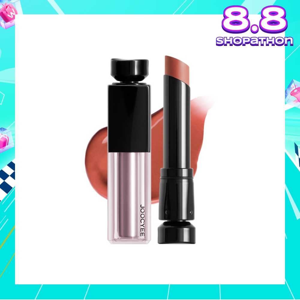 Essence Glazed Rouge 00 The Nude 1s