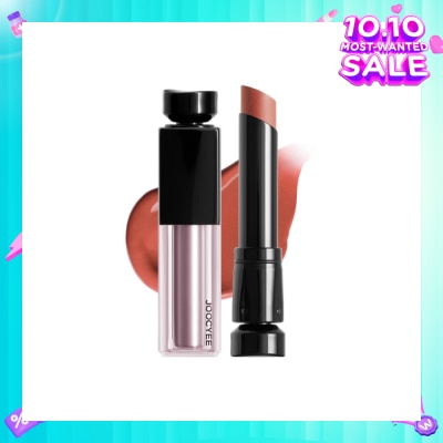 JOOCYEE Essence Glazed Rouge 00 The Nude 1s (Expiry: Jun`2026)