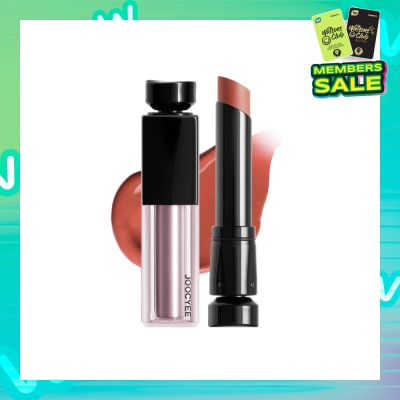 JOOCYEE Essence Glazed Rouge 00 The Nude 1s